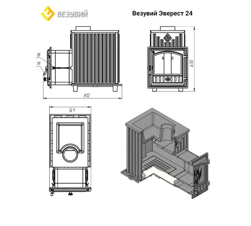 Печь ВЕЗУВИЙ Эверест 24 (280)