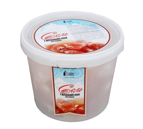 Соль колотая 10 кг, ведро