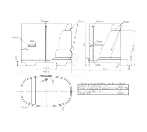 Купель овальная, лиственница 0.76x1.16