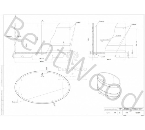 Купель овальная, лиственница 0.92x1.66