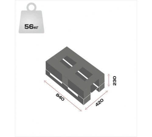Печь банная Атмосфера XL ламели Окаменевшее дерево наборные