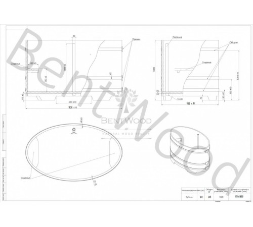 Купель овальная, дуб 1.15x1.83