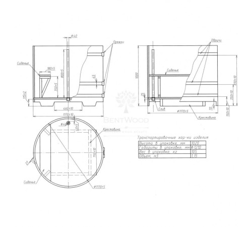 Купель круглая, дуб, диаметр 1.17