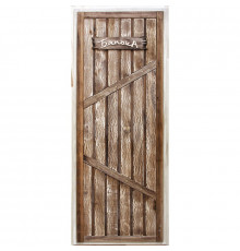 Дверь глухая состаренная "Банька" 1900х700 мм