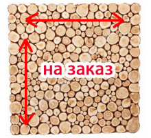 Можжевельник