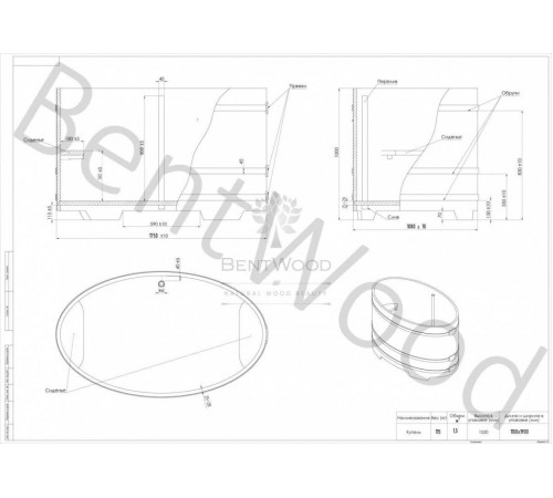 Купель овальная, сращенные ламели из лиственницы, 1,08х1,75