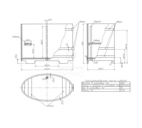 Купель овальная, сращенные ламели из лиственницы, 0,80х1,42