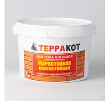 Мастика термостойкая на минеральной основе Терракот 5кг