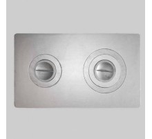 Плита П2-3 (Балезино)