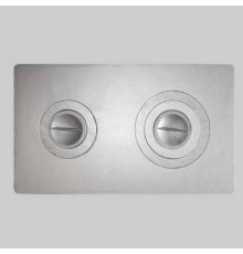 Плита П2-3 (Балезино)