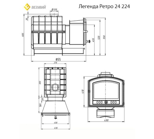 Чугунная печь ВЕЗУВИЙ Легенда Ретро 24 (224)