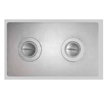 Плита П2-1 (Балезино)