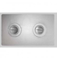 Плита П2-1 (Балезино)