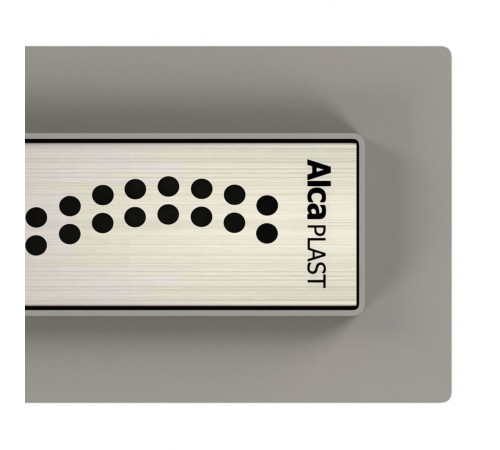 Трап канальный Ruspanel APZ8