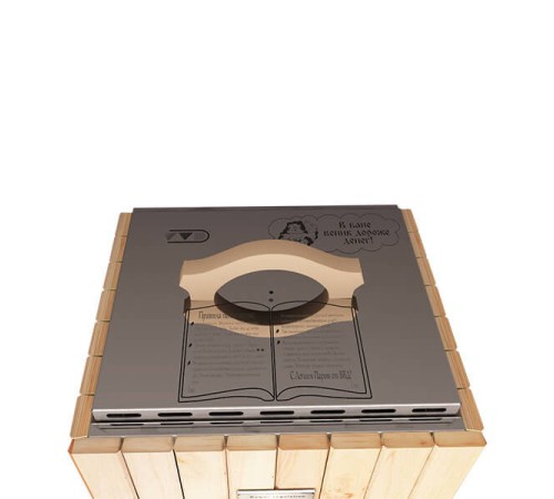 Веникозапарник автономный «Парень» светлое дерево (Инжкомцентр ВВД)