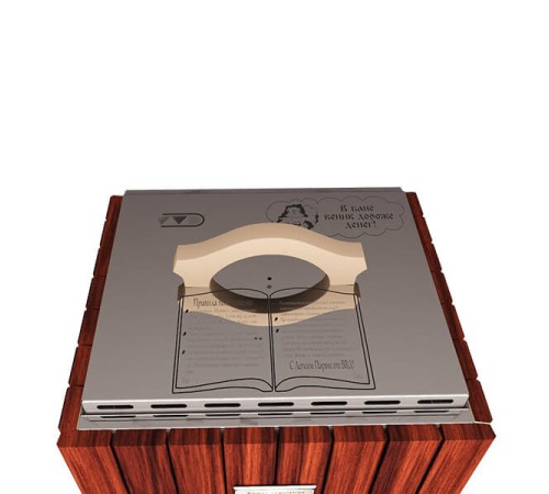 Веникозапарник автономный «Парень» темное дерево (Инжкомцентр ВВД)