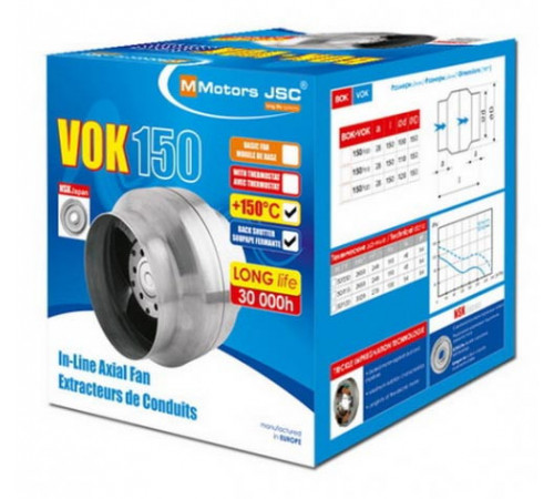Вентилятор термостойкий ВОК VOK 150/120 Т 240 м³ в час, 220 вольт