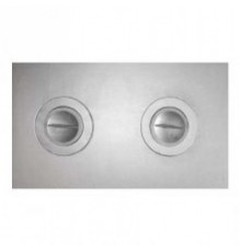 Плита двухконфорная (Рубцовск)