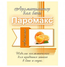 Ароматизатор для хамама Паромакс - Апельсин 5 литров