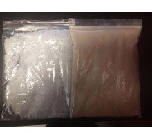 Смесь для склеивания соляных блоков двухкомпонентная