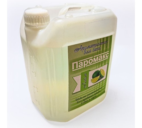 Ароматизатор для хамама Паромакс - Лайм 5 литров