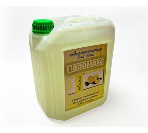 Ароматизатор для хамама Паромакс - Лимон 5 литров