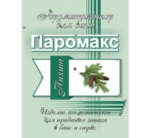 Ароматизатор для хамама Паромакс - Пихта 5 литров