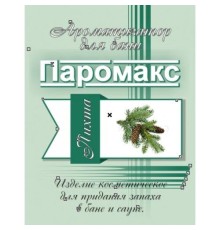 Ароматизатор для хамама Паромакс - Пихта 5 литров